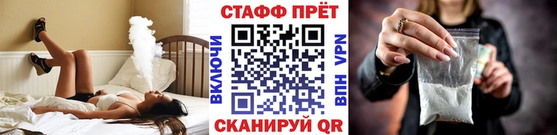 Магазины продажи наркотиков Тара ГАШИШ Псилоцибиновые грибы Мефедрон АМФЕТАМИН МАРИХУАНА A-PVP
