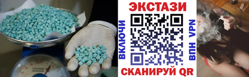 закладка  Тара  Ecstasy MDMA 