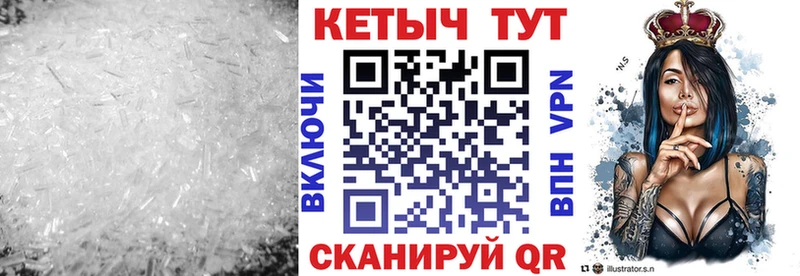 сайты даркнета телеграм  как найти   МЕГА зеркало  Тара  КЕТАМИН VHQ 