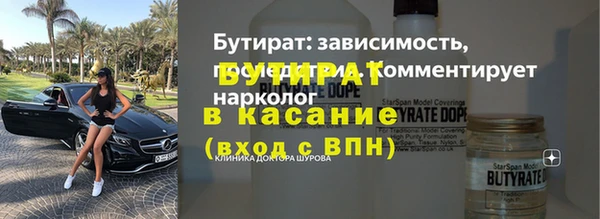 кокаин колумбия Армянск
