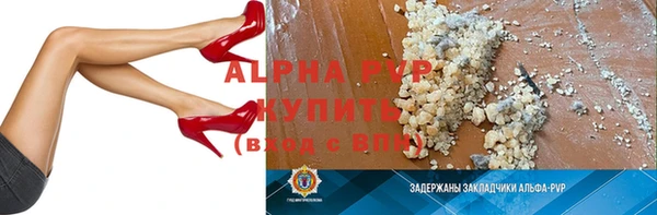 меф Аркадак