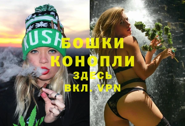 меф Аркадак