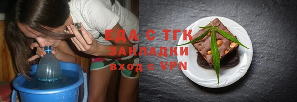 меф Аркадак