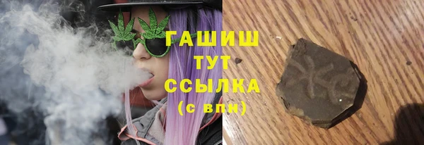 меф Аркадак