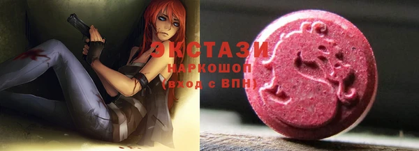 прущий лед Красноперекопск