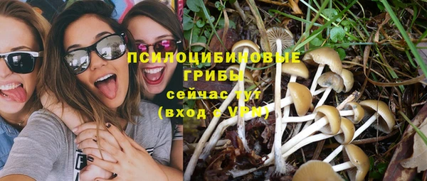 кокаин колумбия Армянск