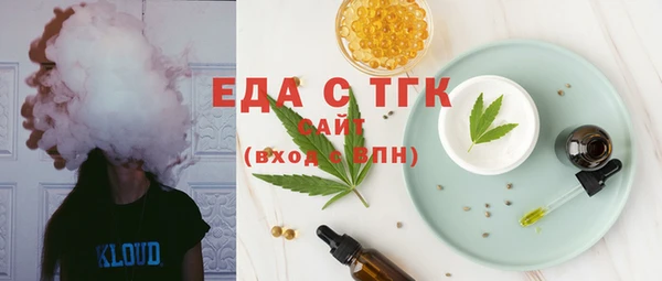 кокаин колумбия Армянск