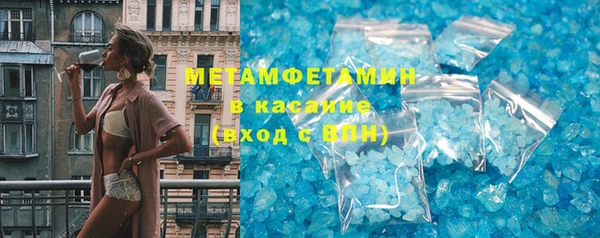 кокаин колумбия Армянск