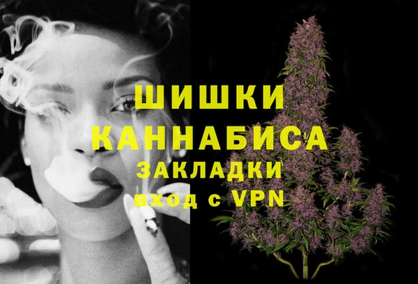 кокаин колумбия Армянск