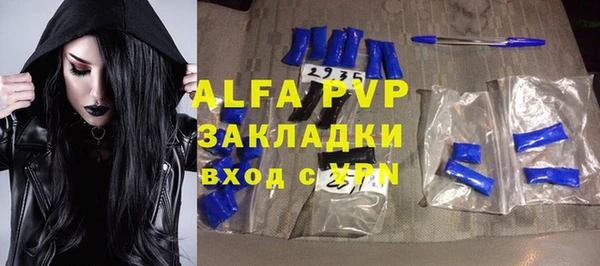 кокаин колумбия Армянск