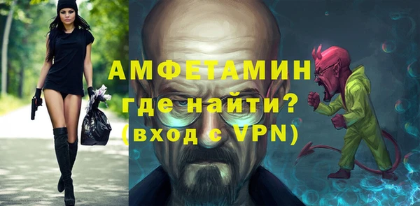кокаин колумбия Армянск