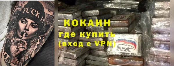 меф Аркадак