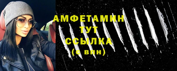 меф Аркадак