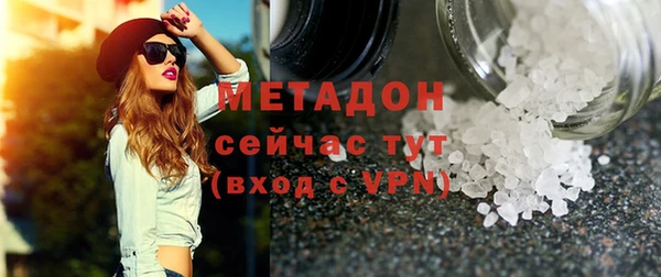 твердый Краснослободск