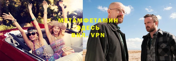 кокаин колумбия Армянск