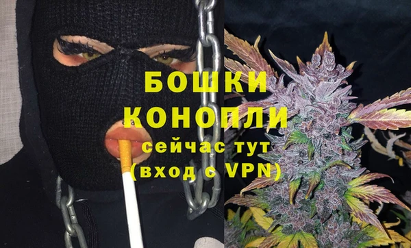 меф Аркадак