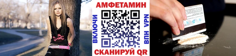 Первитин витя  сколько стоит  Тара 